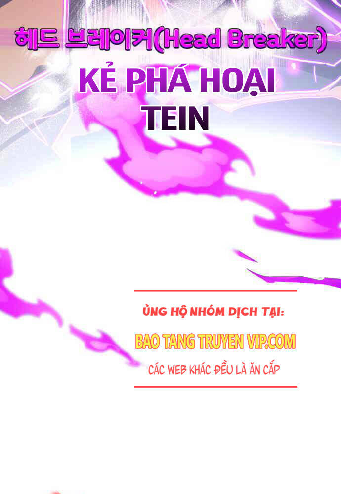 Quỷ Troll Mạnh Nhất Thế Giới - Chapter 102 - Page 9