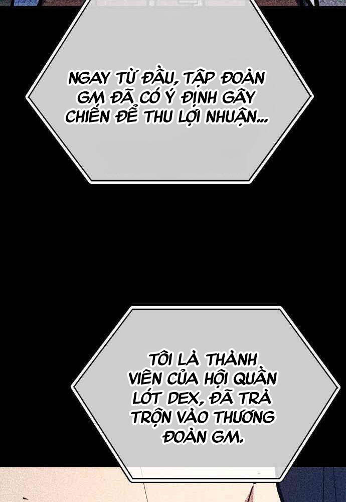 Quỷ Troll Mạnh Nhất Thế Giới - Chapter 102 - Page 98