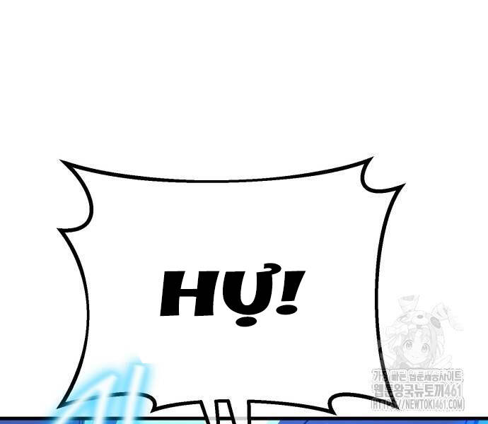 Quỷ Troll Mạnh Nhất Thế Giới - Chapter 103 - Page 104