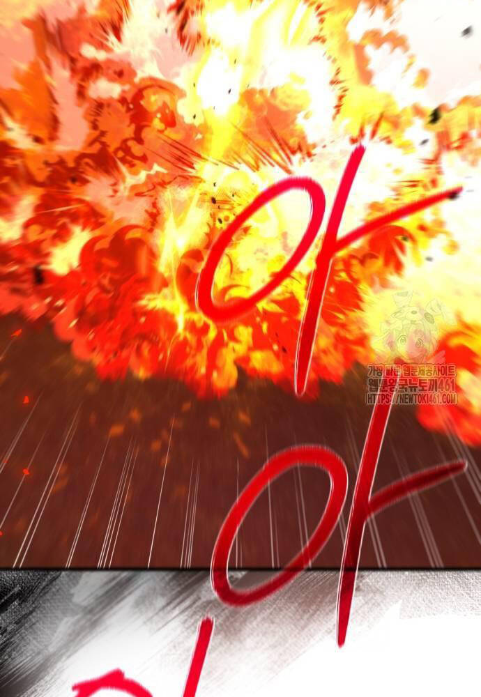 Quỷ Troll Mạnh Nhất Thế Giới - Chapter 103 - Page 148