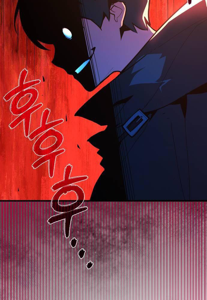 Quỷ Troll Mạnh Nhất Thế Giới - Chapter 103 - Page 32