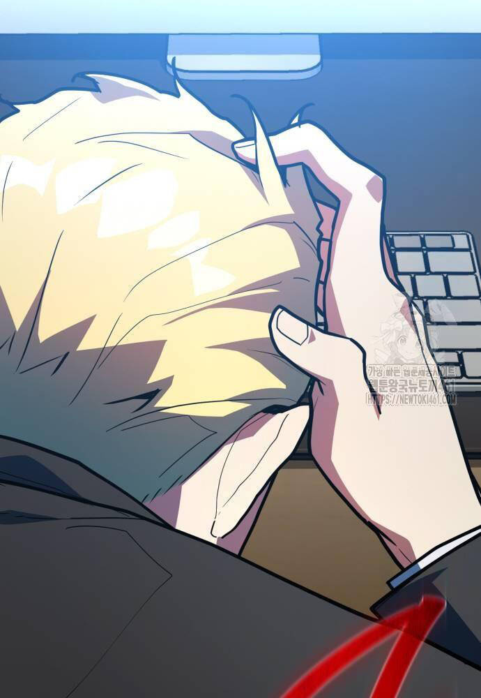 Quỷ Troll Mạnh Nhất Thế Giới - Chapter 103 - Page 36