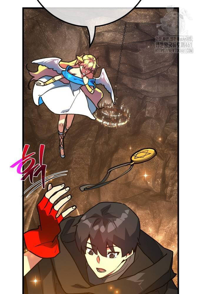 Quỷ Troll Mạnh Nhất Thế Giới - Chapter 103 - Page 4