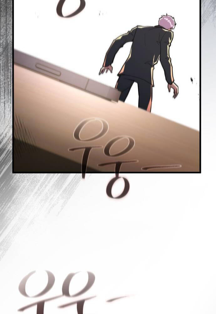 Quỷ Troll Mạnh Nhất Thế Giới - Chapter 103 - Page 48