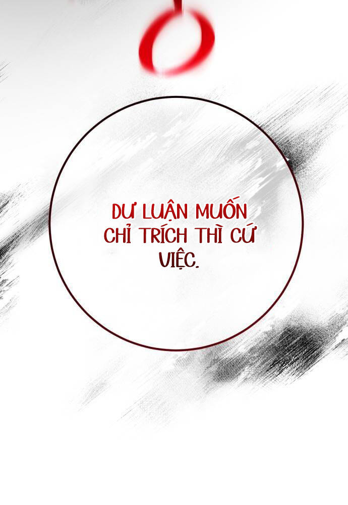 Quỷ Troll Mạnh Nhất Thế Giới - Chapter 103 - Page 51