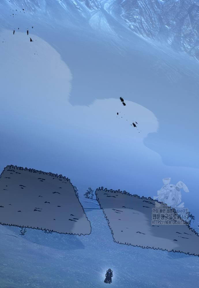 Quỷ Troll Mạnh Nhất Thế Giới - Chapter 103 - Page 57