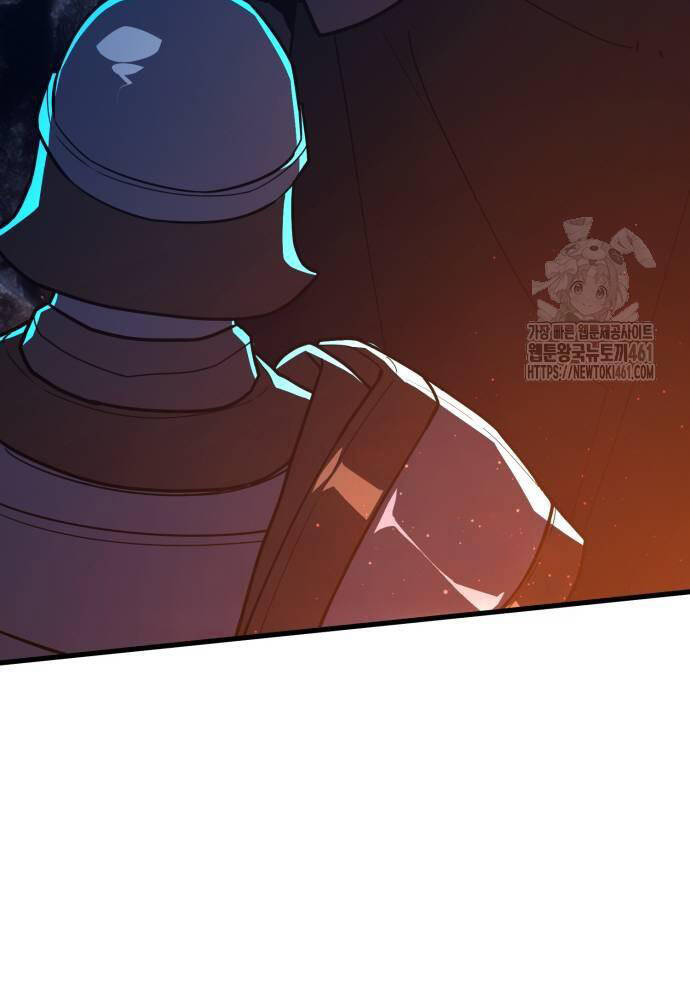 Quỷ Troll Mạnh Nhất Thế Giới - Chapter 103 - Page 59