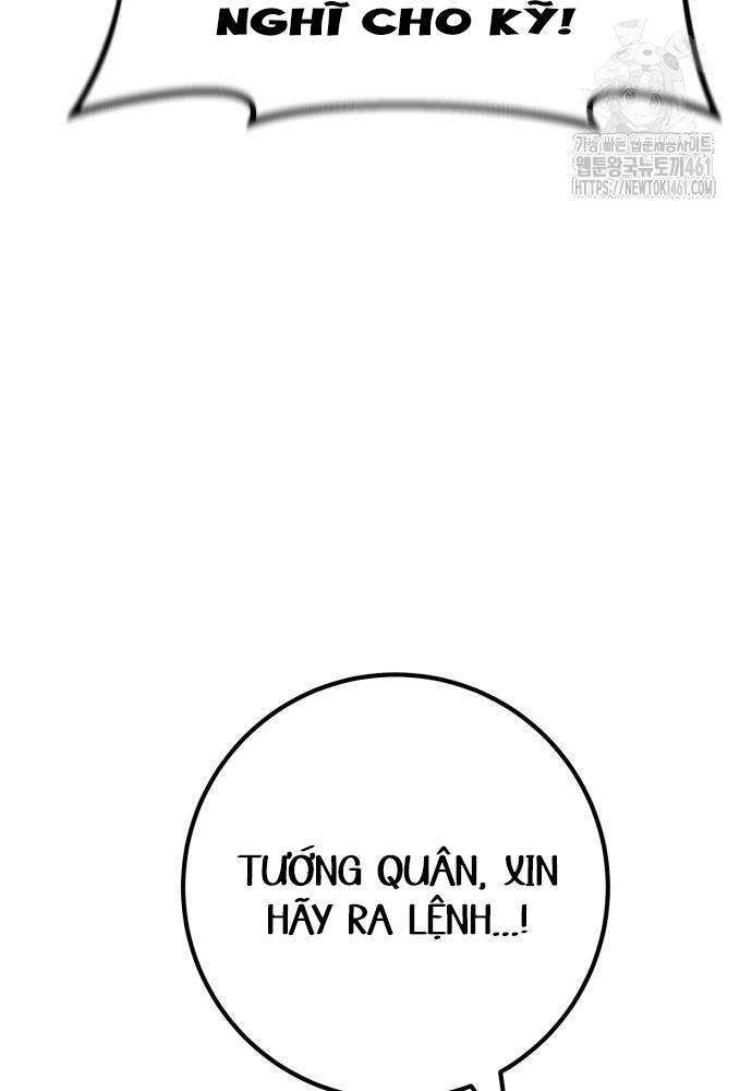 Quỷ Troll Mạnh Nhất Thế Giới - Chapter 103 - Page 64