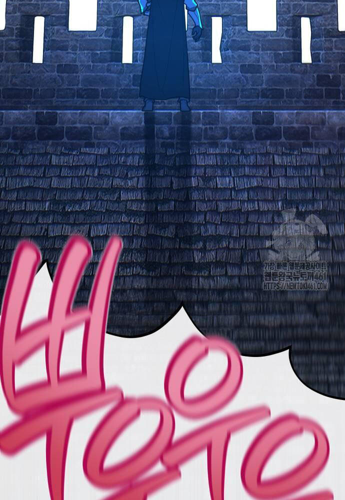 Quỷ Troll Mạnh Nhất Thế Giới - Chapter 103 - Page 70