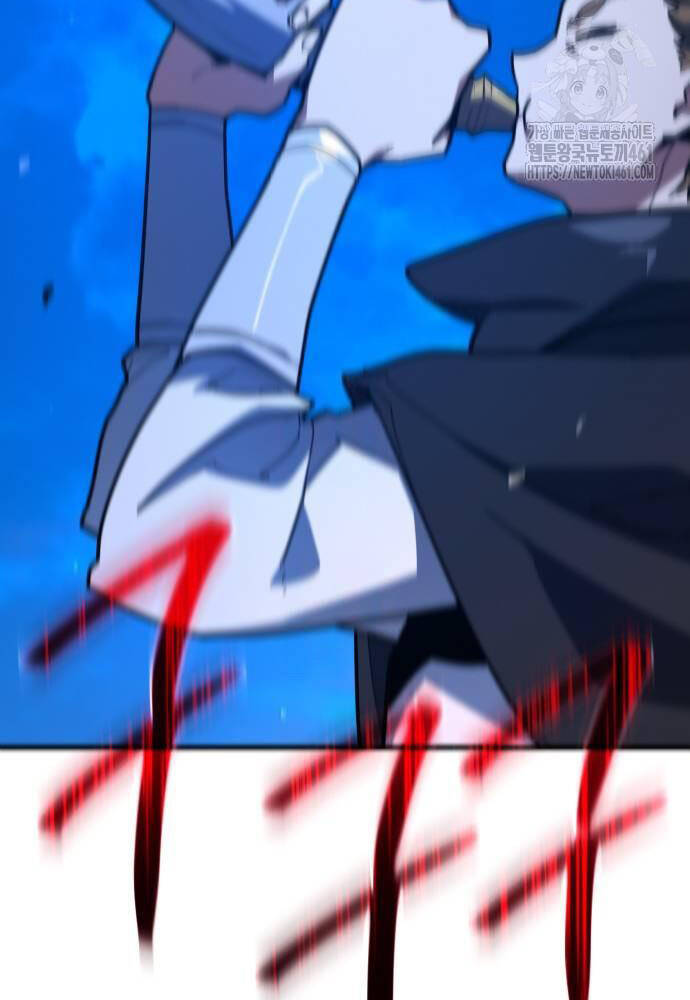 Quỷ Troll Mạnh Nhất Thế Giới - Chapter 103 - Page 72