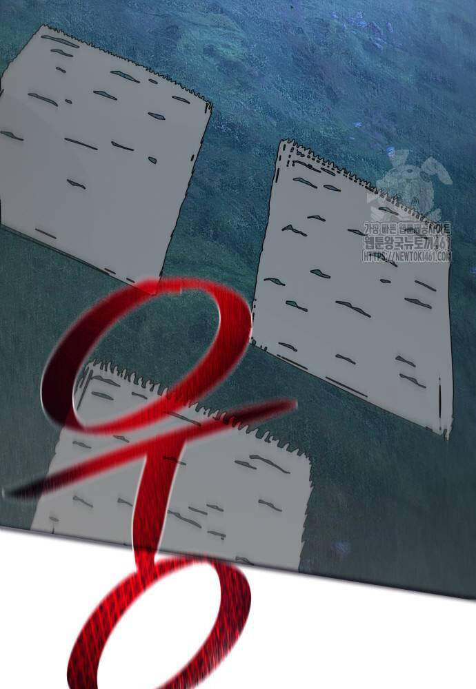 Quỷ Troll Mạnh Nhất Thế Giới - Chapter 103 - Page 75