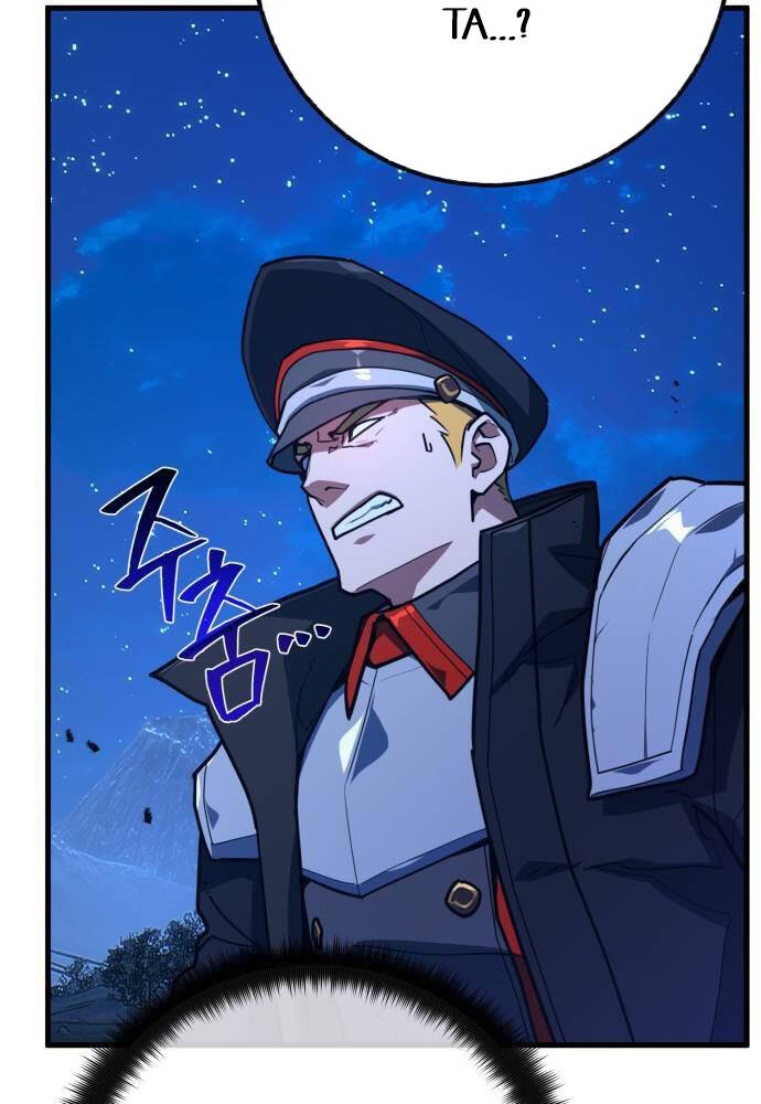 Quỷ Troll Mạnh Nhất Thế Giới - Chapter 103 - Page 77