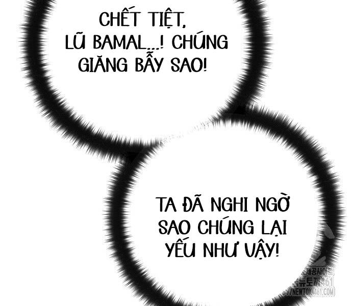 Quỷ Troll Mạnh Nhất Thế Giới - Chapter 103 - Page 78