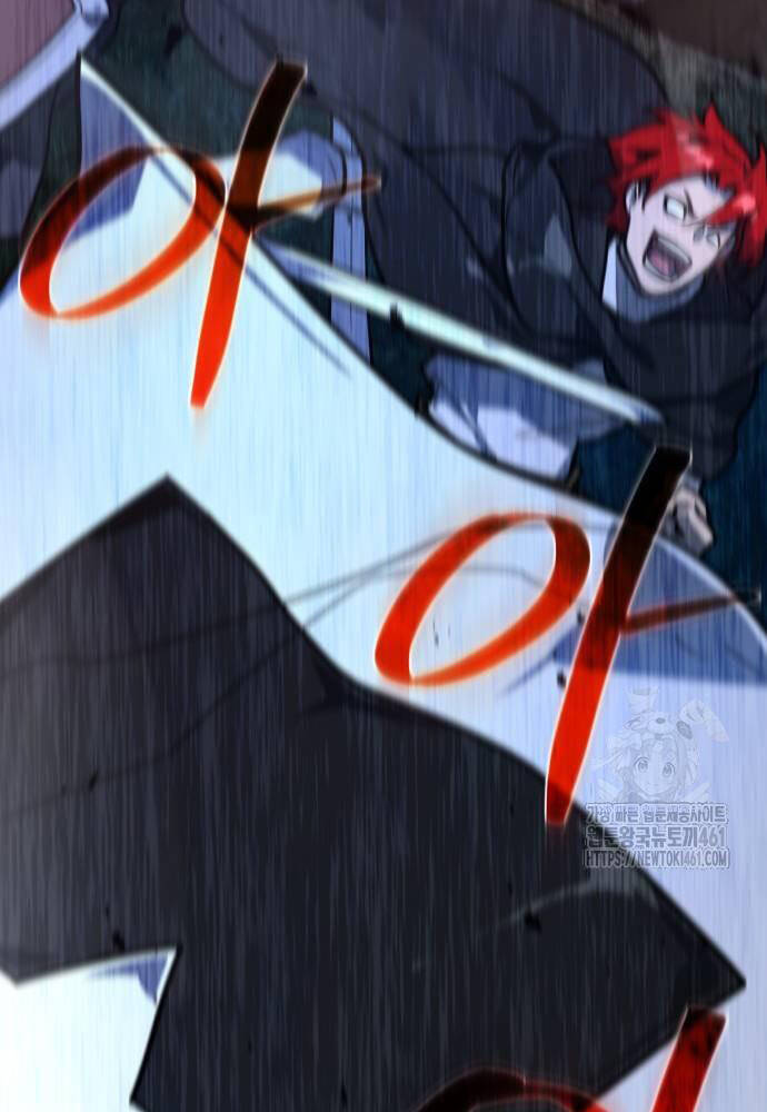 Quỷ Troll Mạnh Nhất Thế Giới - Chapter 103 - Page 91