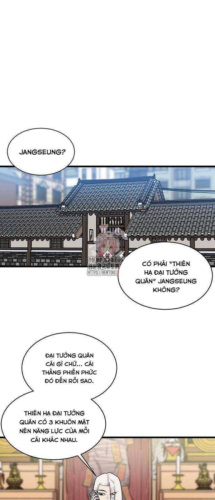 Vương Thần Tân Sinh - Chapter 7 - Page 12