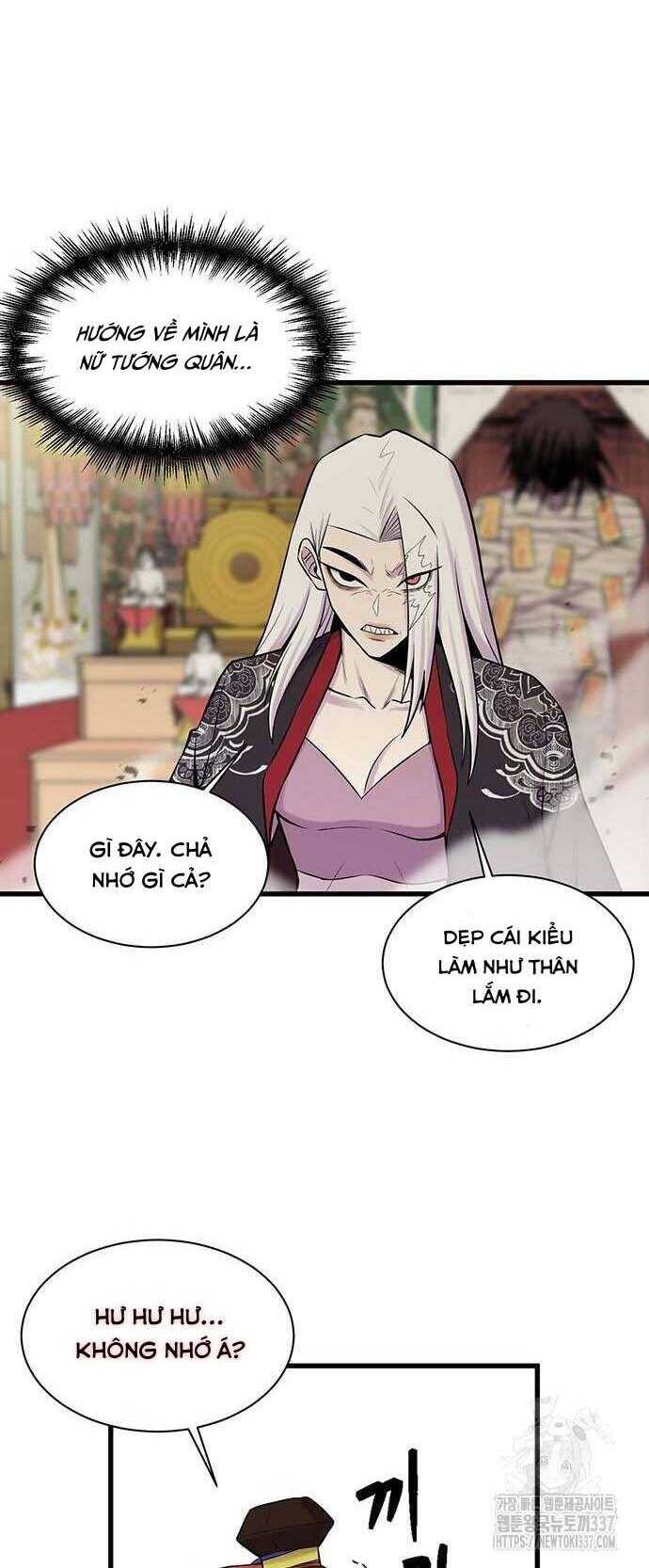 Vương Thần Tân Sinh - Chapter 7 - Page 23