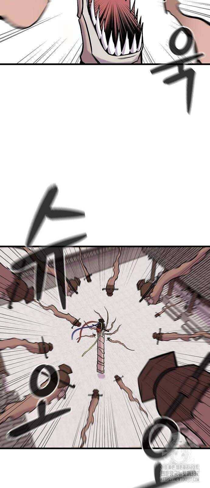 Vương Thần Tân Sinh - Chapter 7 - Page 29