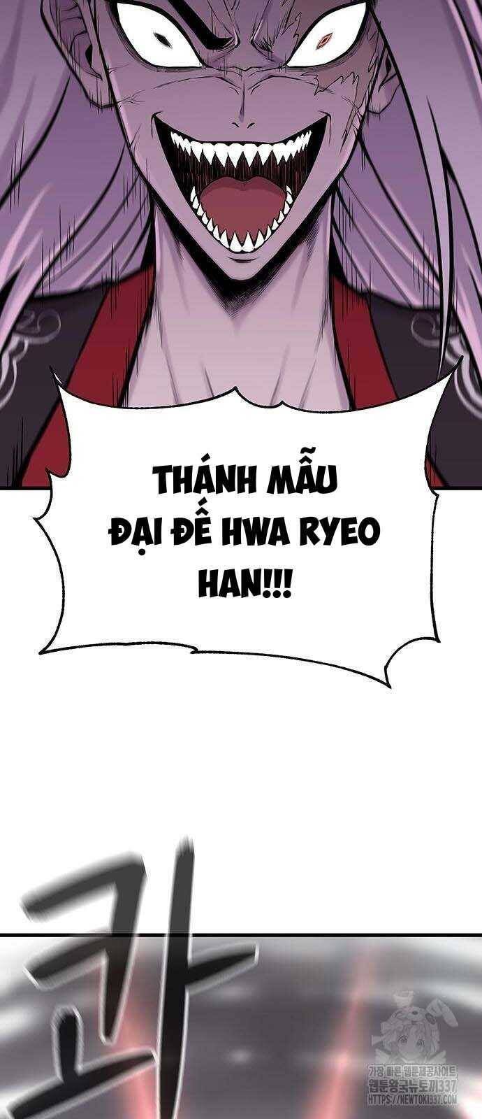 Vương Thần Tân Sinh - Chapter 7 - Page 39