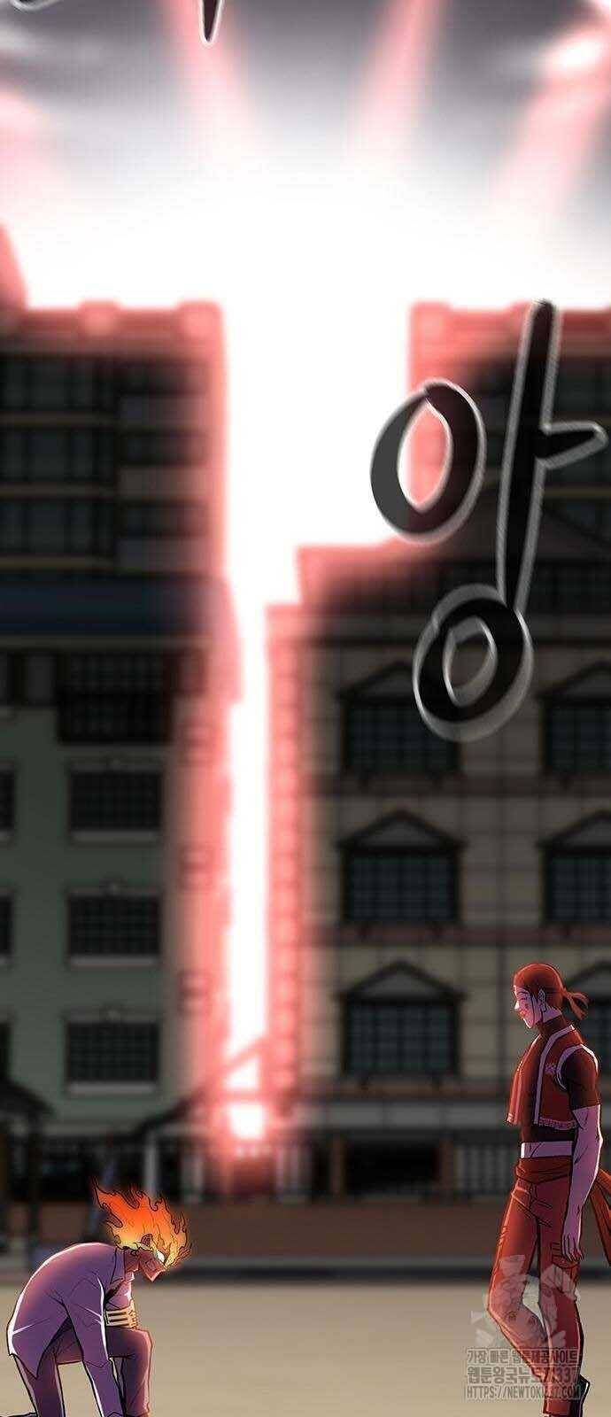 Vương Thần Tân Sinh - Chapter 7 - Page 40