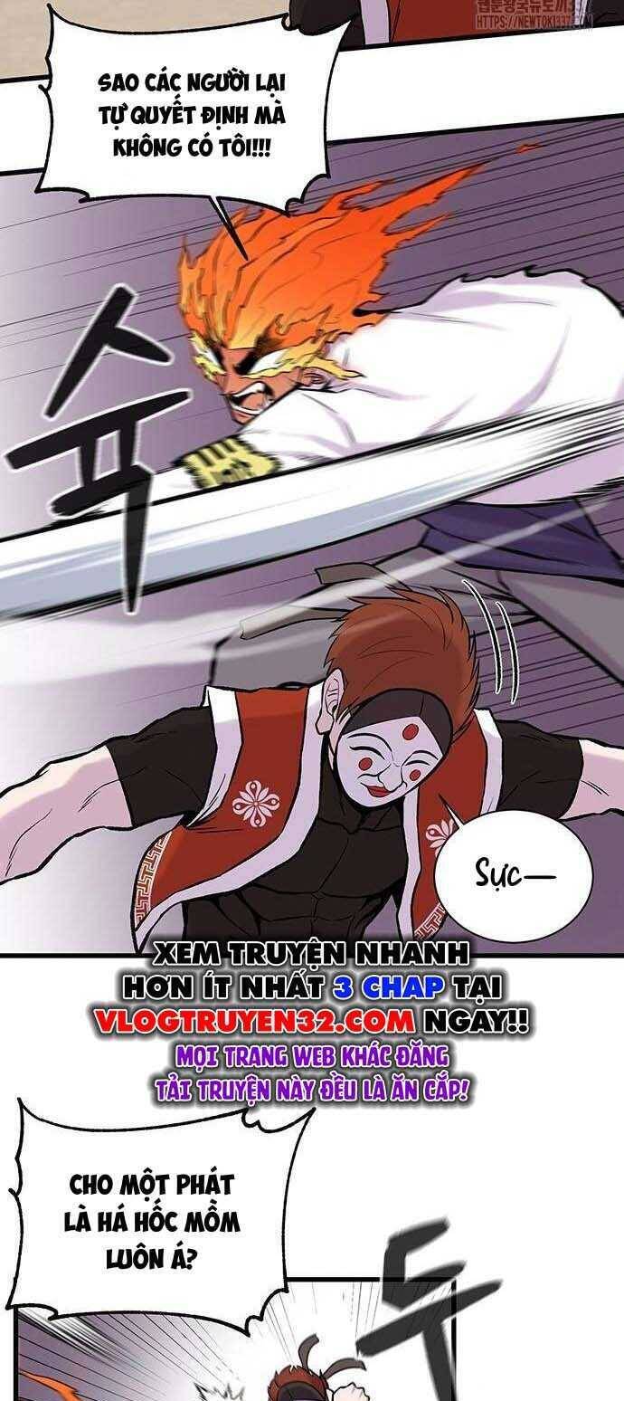 Vương Thần Tân Sinh - Chapter 7 - Page 45