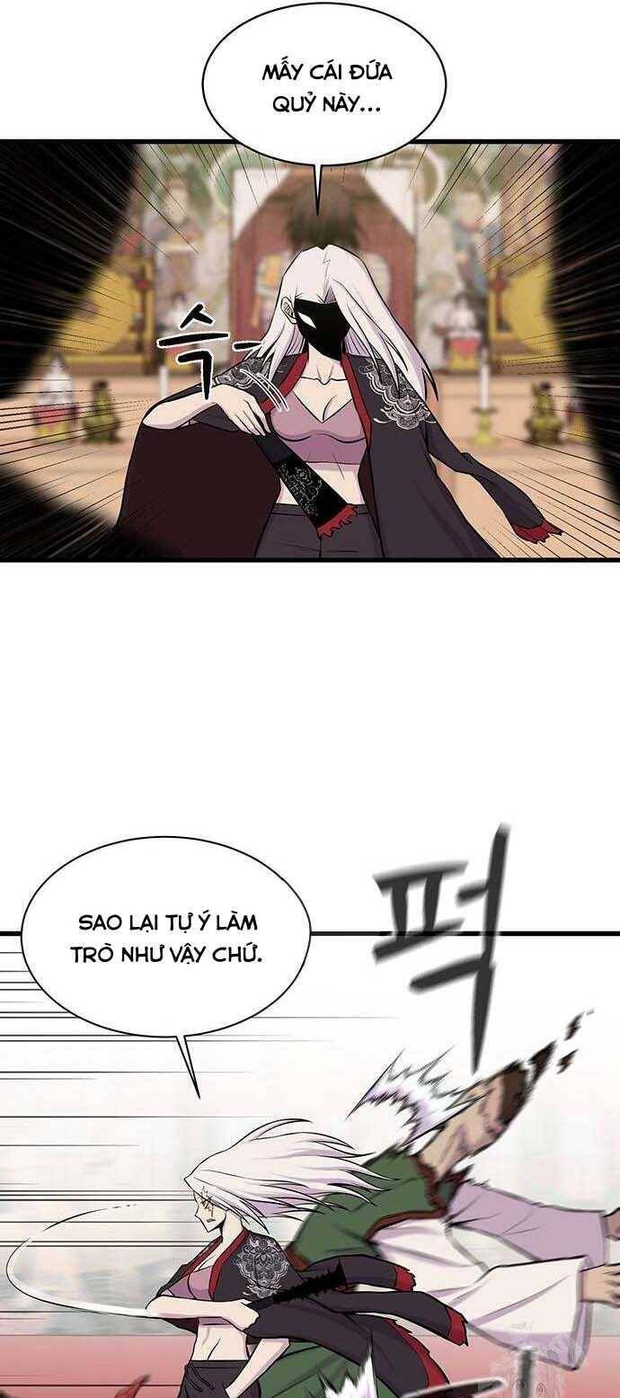 Vương Thần Tân Sinh - Chapter 7 - Page 6