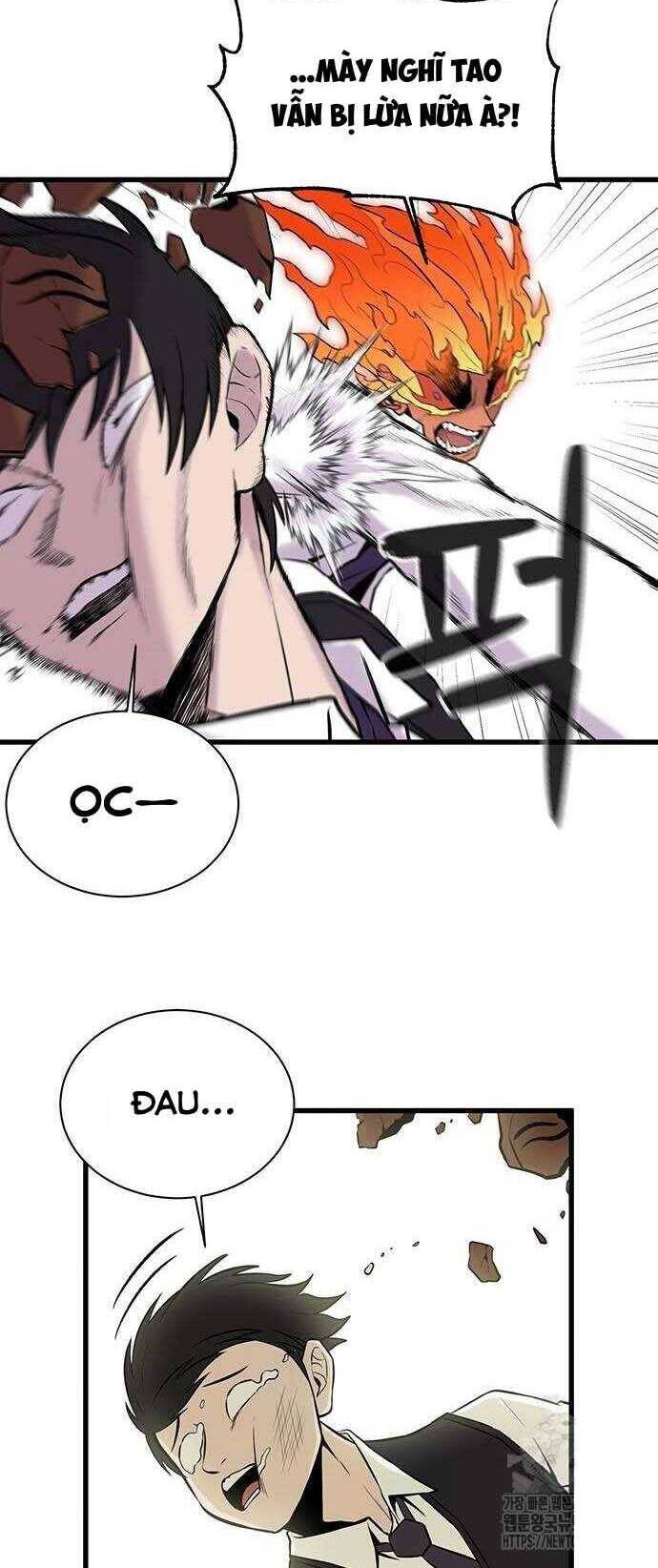 Vương Thần Tân Sinh - Chapter 7 - Page 66