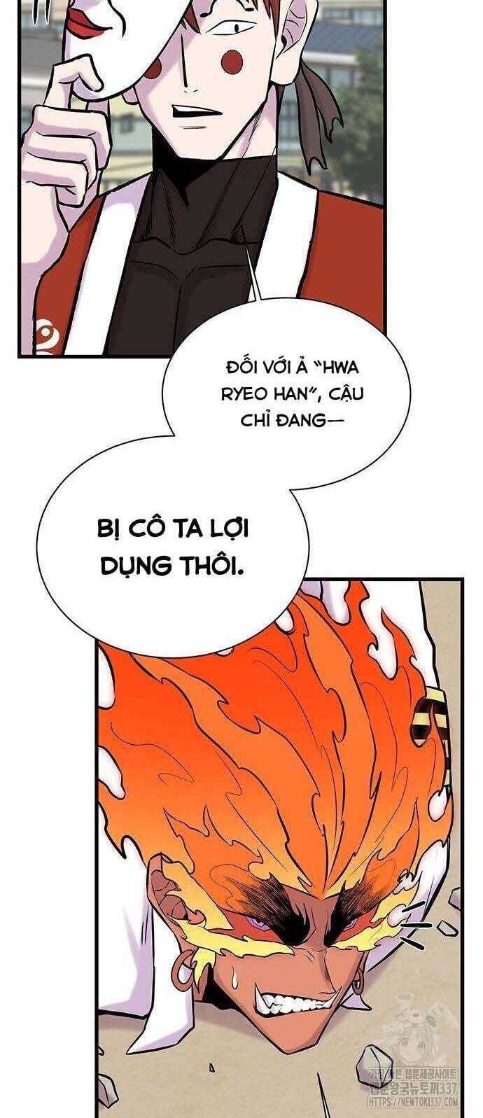 Vương Thần Tân Sinh - Chapter 7 - Page 72