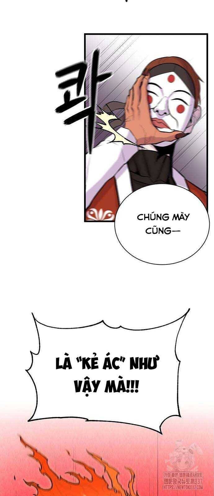 Vương Thần Tân Sinh - Chapter 7 - Page 81