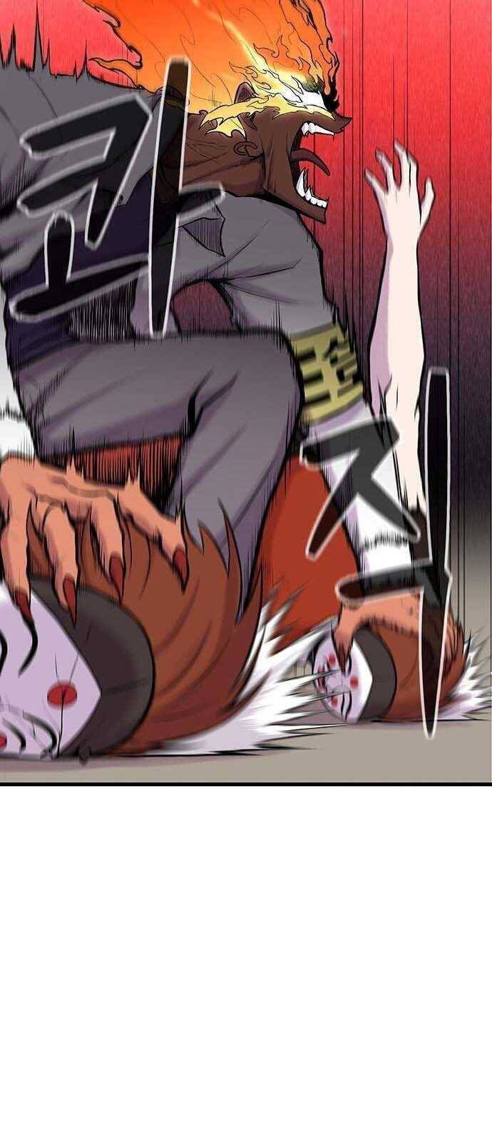 Vương Thần Tân Sinh - Chapter 7 - Page 82