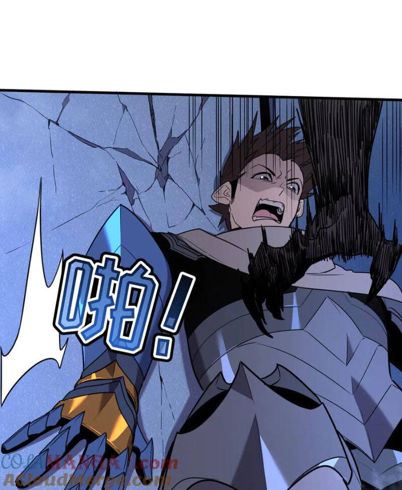 Hệ Thống Của Ta Thật Đứng Đắn - Chapter 18 - Page 13