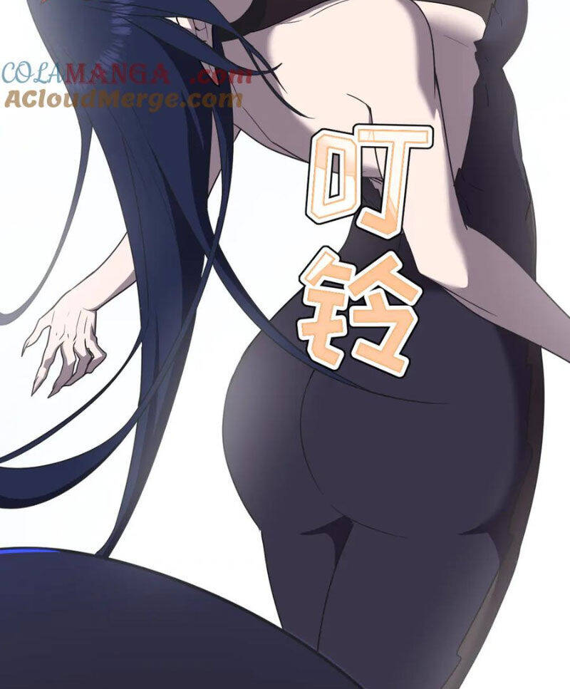 Hệ Thống Của Ta Thật Đứng Đắn - Chapter 18 - Page 34