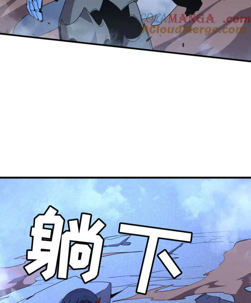 Hệ Thống Của Ta Thật Đứng Đắn - Chapter 18 - Page 44