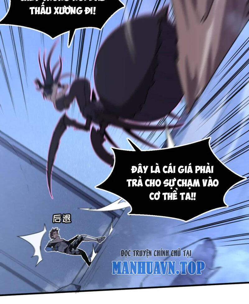 Hệ Thống Của Ta Thật Đứng Đắn - Chapter 18 - Page 7