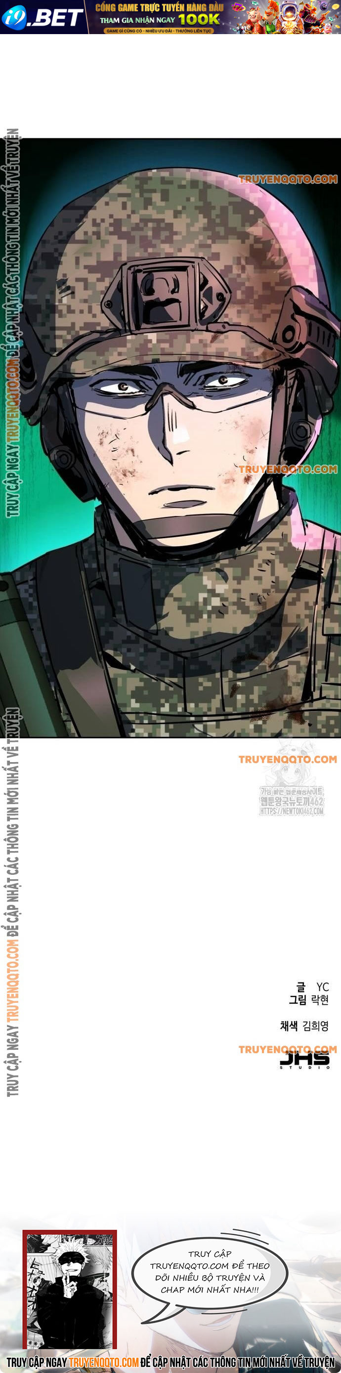 Bạn Học Của Tôi Là Lính Đánh Thuê - Chapter 209 - Page 11