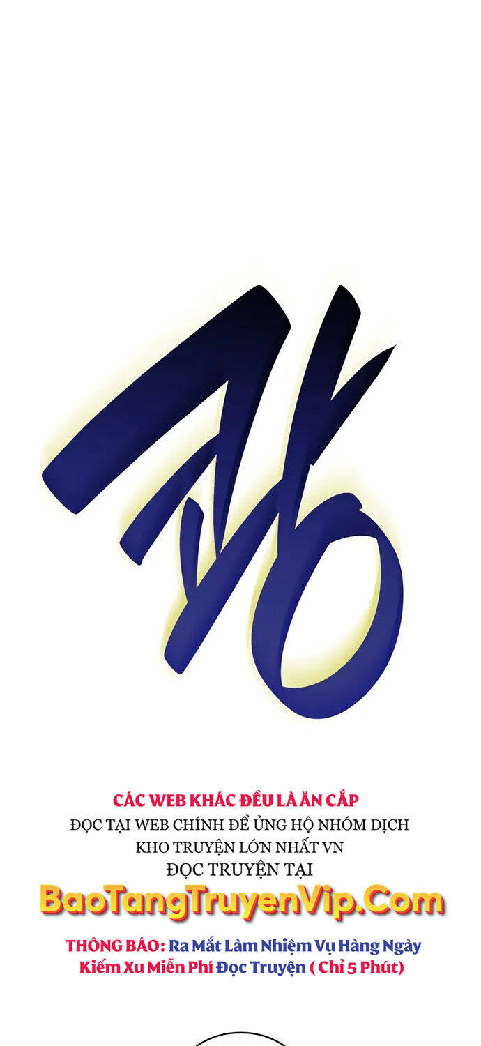 Đại Pháp Sư Toàn Năng Chapter 87 - Trang 88