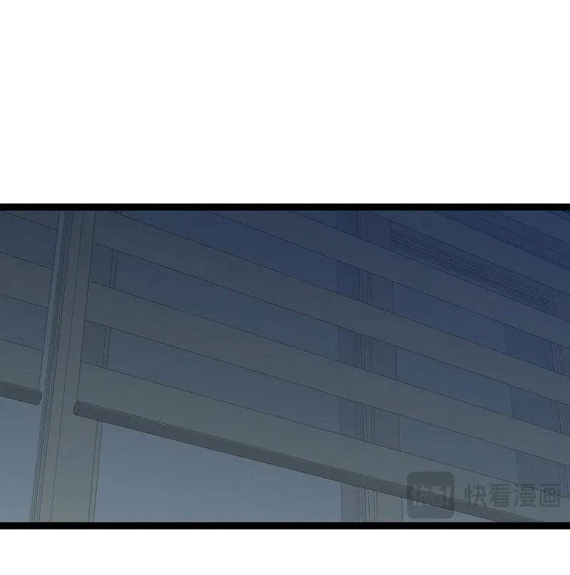 Thiên Phú Của Ngươi Giờ Là Của Ta - Chapter 92 - Page 20