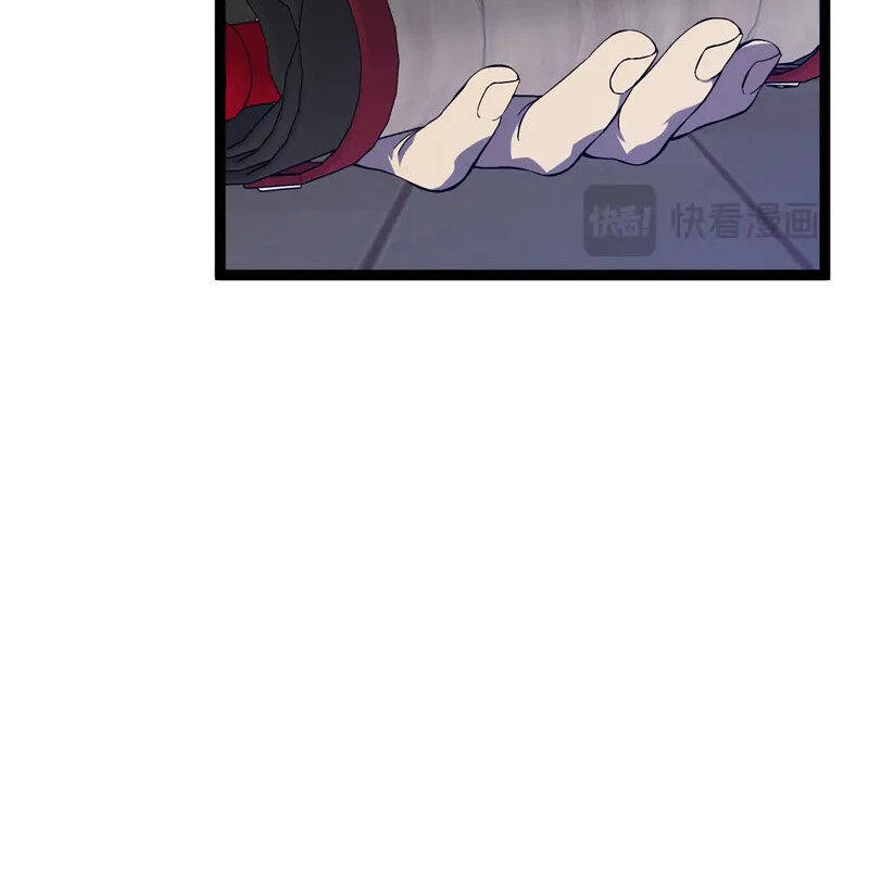 Thiên Phú Của Ngươi Giờ Là Của Ta - Chapter 92 - Page 38