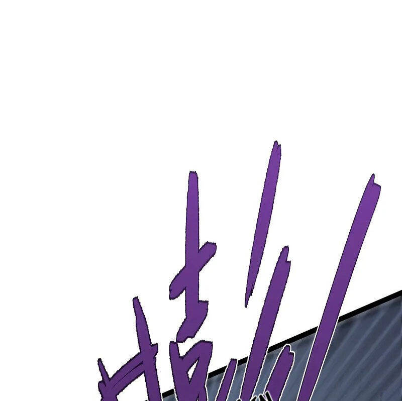 Thiên Phú Của Ngươi Giờ Là Của Ta - Chapter 92 - Page 51