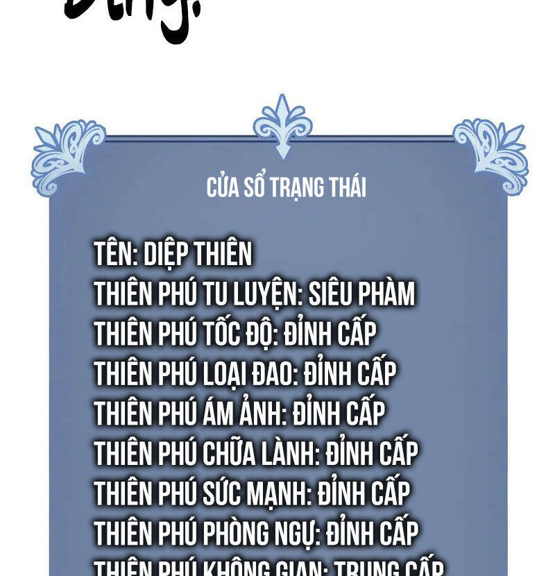 Thiên Phú Của Ngươi Giờ Là Của Ta - Chapter 92 - Page 67