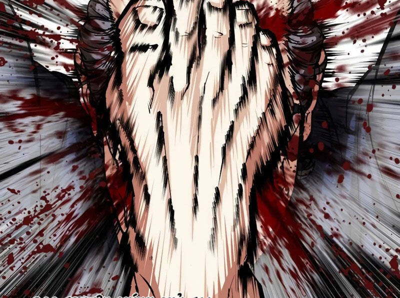 Hoán Đổi Diệu Kỳ Chapter 522 - Trang 109