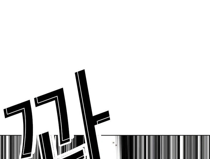 Hoán Đổi Diệu Kỳ Chapter 522 - Trang 111