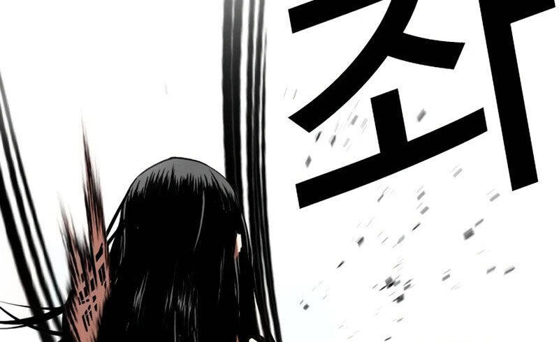 Hoán Đổi Diệu Kỳ Chapter 522 - Trang 135