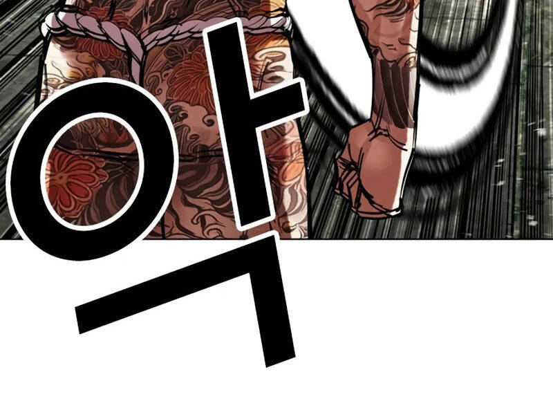 Hoán Đổi Diệu Kỳ Chapter 522 - Trang 137