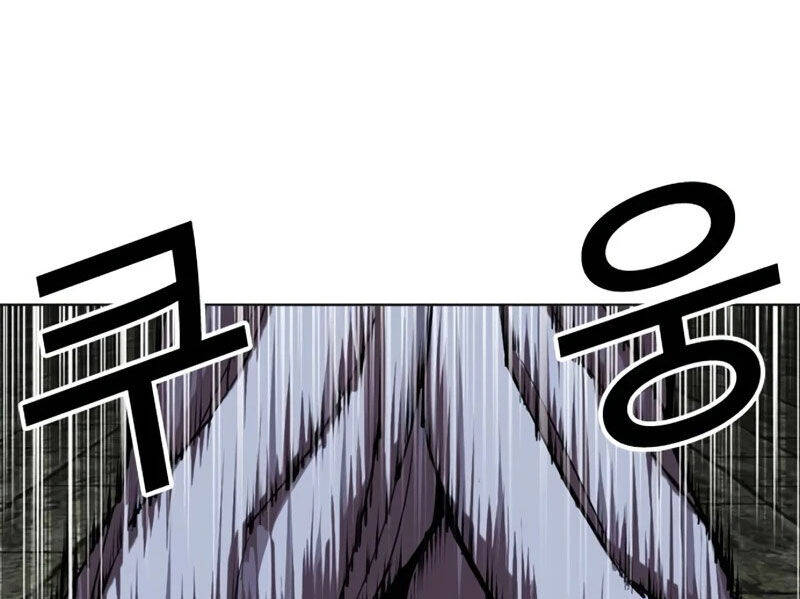 Hoán Đổi Diệu Kỳ Chapter 522 - Trang 151