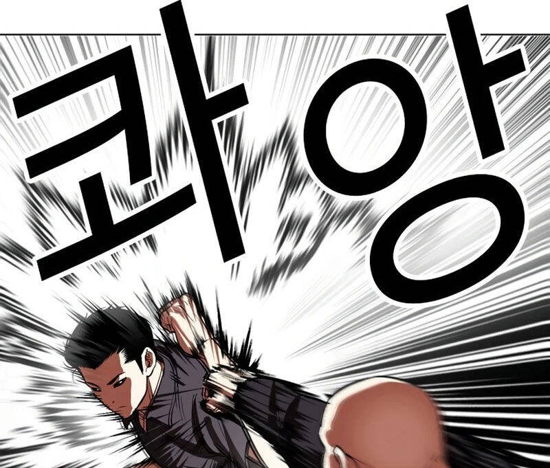 Hoán Đổi Diệu Kỳ Chapter 522 - Trang 177