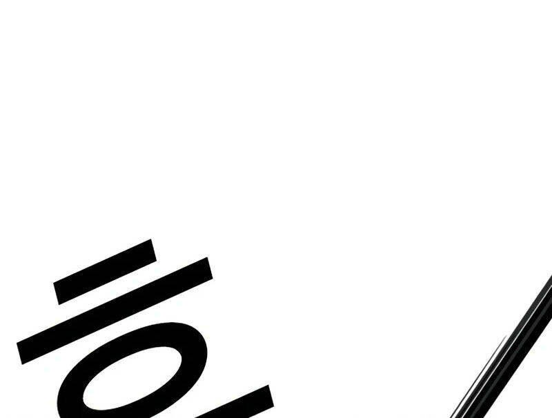 Hoán Đổi Diệu Kỳ Chapter 522 - Trang 180