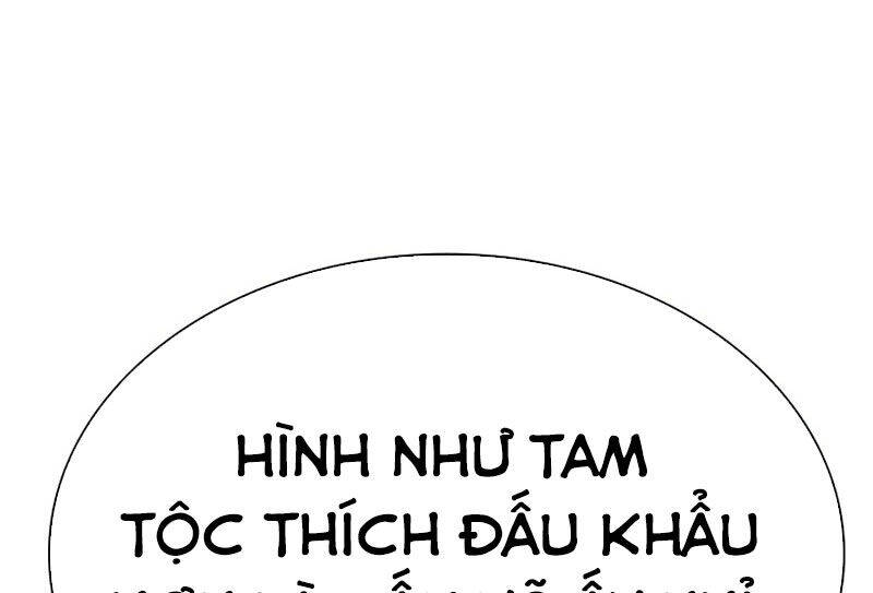 Hoán Đổi Diệu Kỳ Chapter 522 - Trang 196