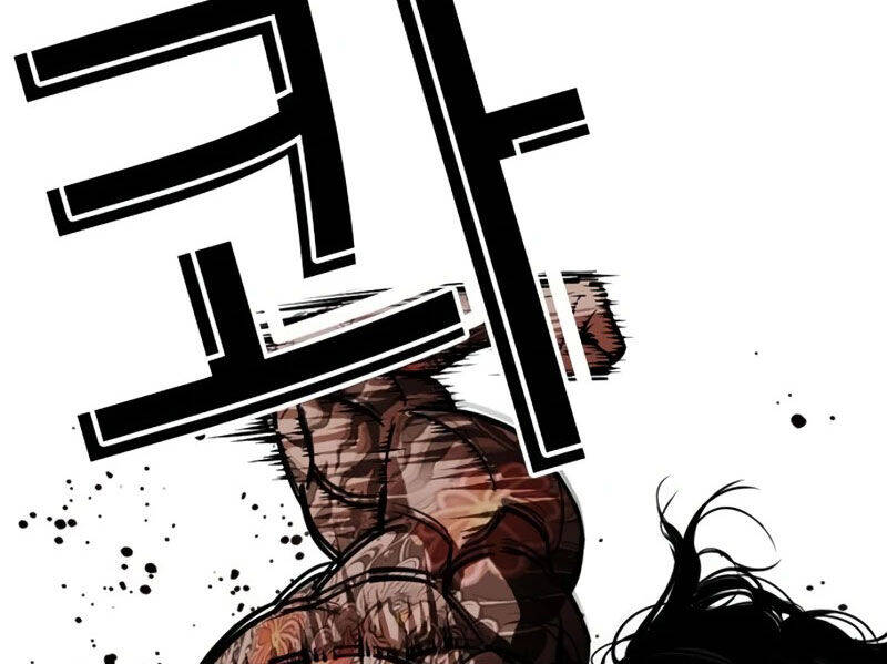 Hoán Đổi Diệu Kỳ Chapter 522 - Trang 2