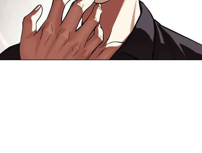 Hoán Đổi Diệu Kỳ Chapter 522 - Trang 202