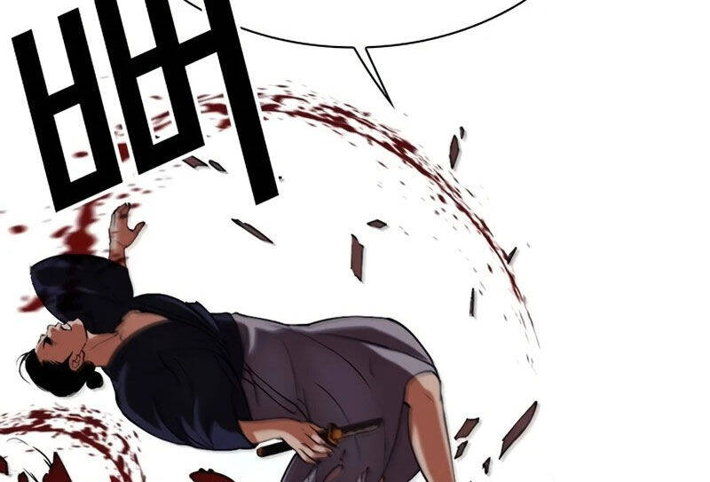 Hoán Đổi Diệu Kỳ Chapter 522 - Trang 218